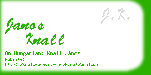 janos knall business card